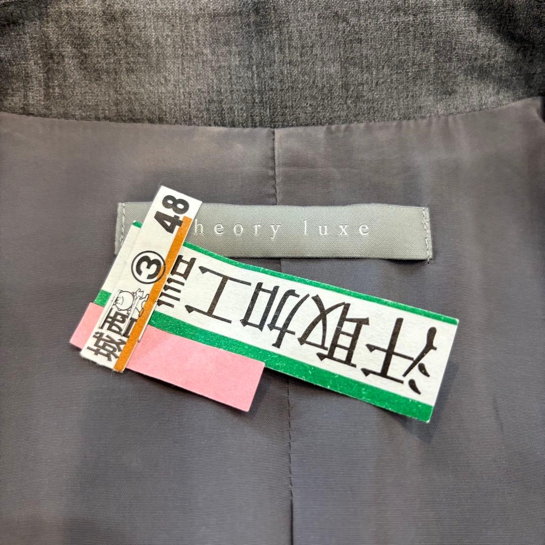 【クリーニング済】theory luxe スーツ　38 グレー　パンツスーツ　M