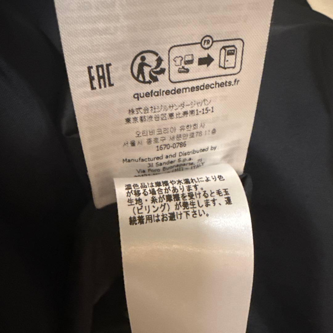 ジルサンダー 美品 スポーツコート ハンガー付き ネイビー系