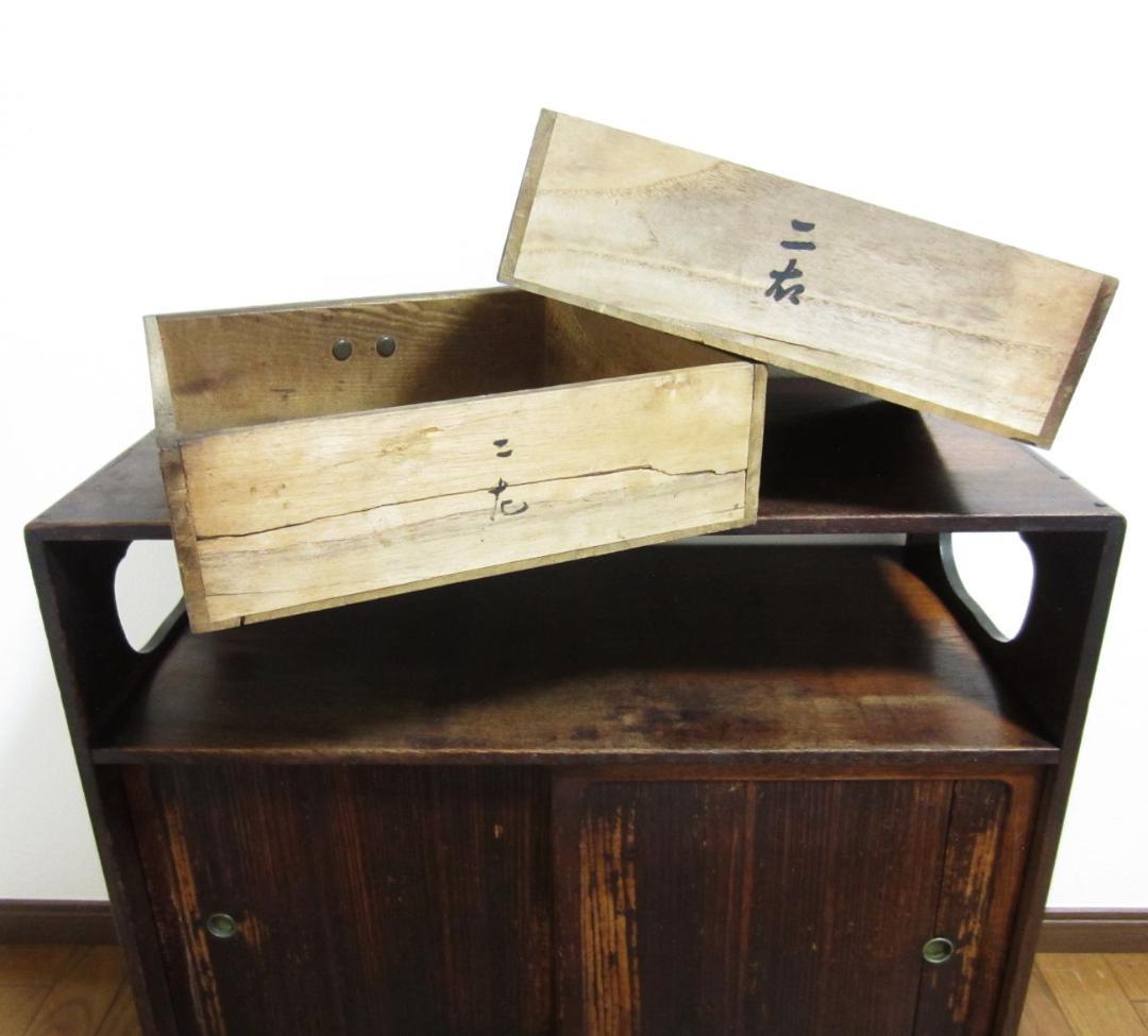 アンティーク 木製棚 茶棚 飾り棚 昭和初期～もっと古いかも？ レトロ