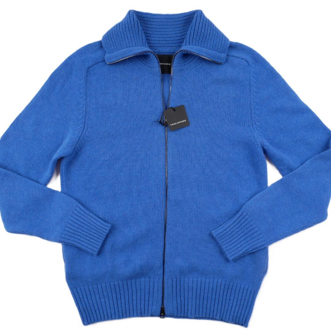 TAGLAIATORE タリアトーレ◆48◆ニット ジップアップ カーディガン
