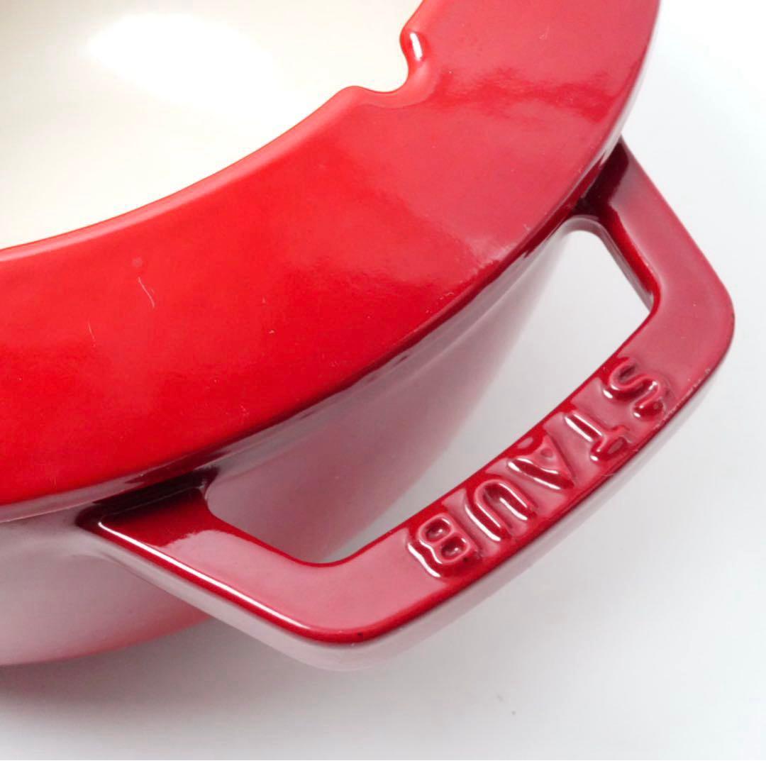 【極美品】ストウブ staub フォンデュセット20cm チェリー