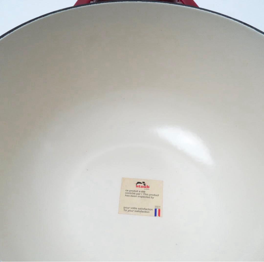 【極美品】ストウブ staub フォンデュセット20cm チェリー