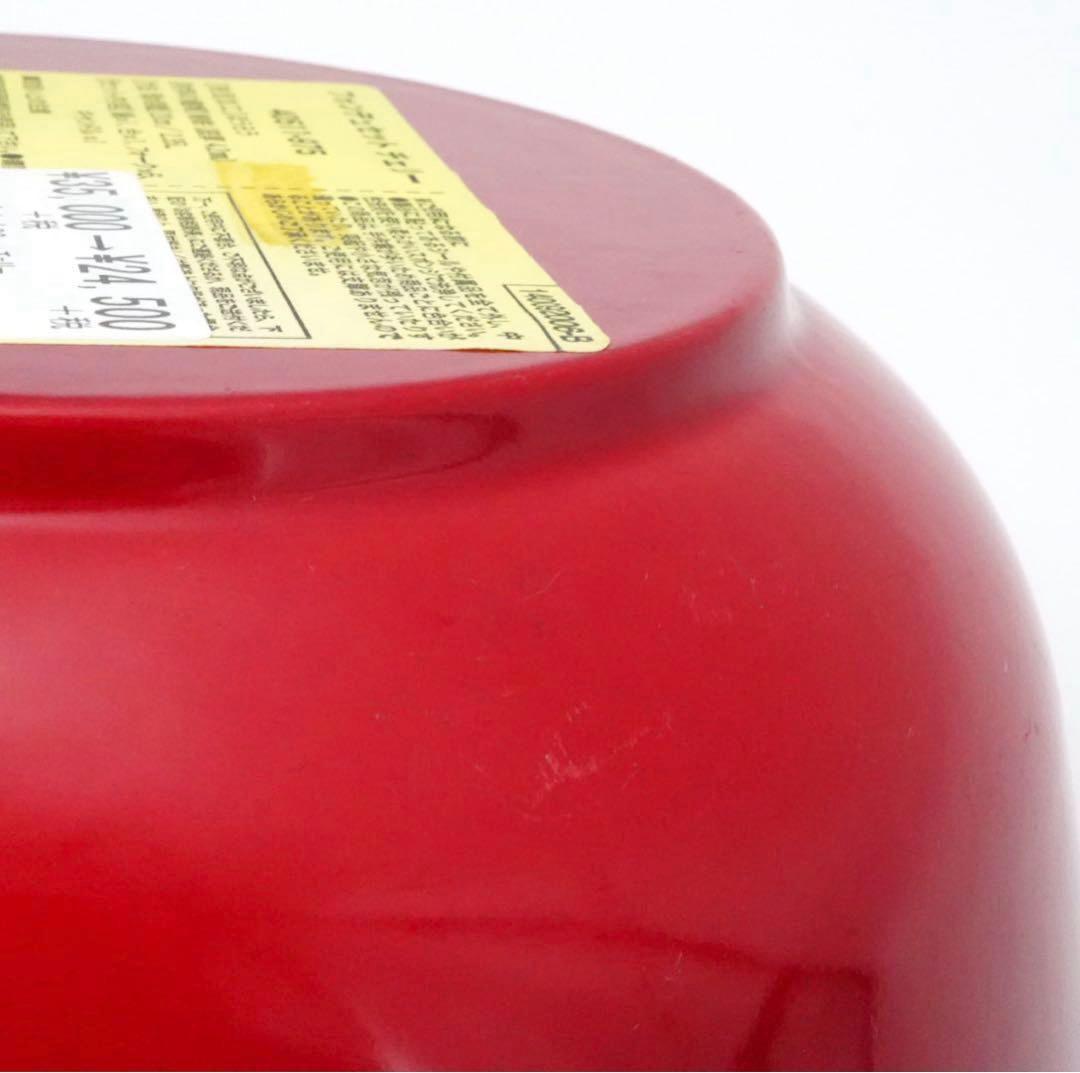 【極美品】ストウブ staub フォンデュセット20cm チェリー