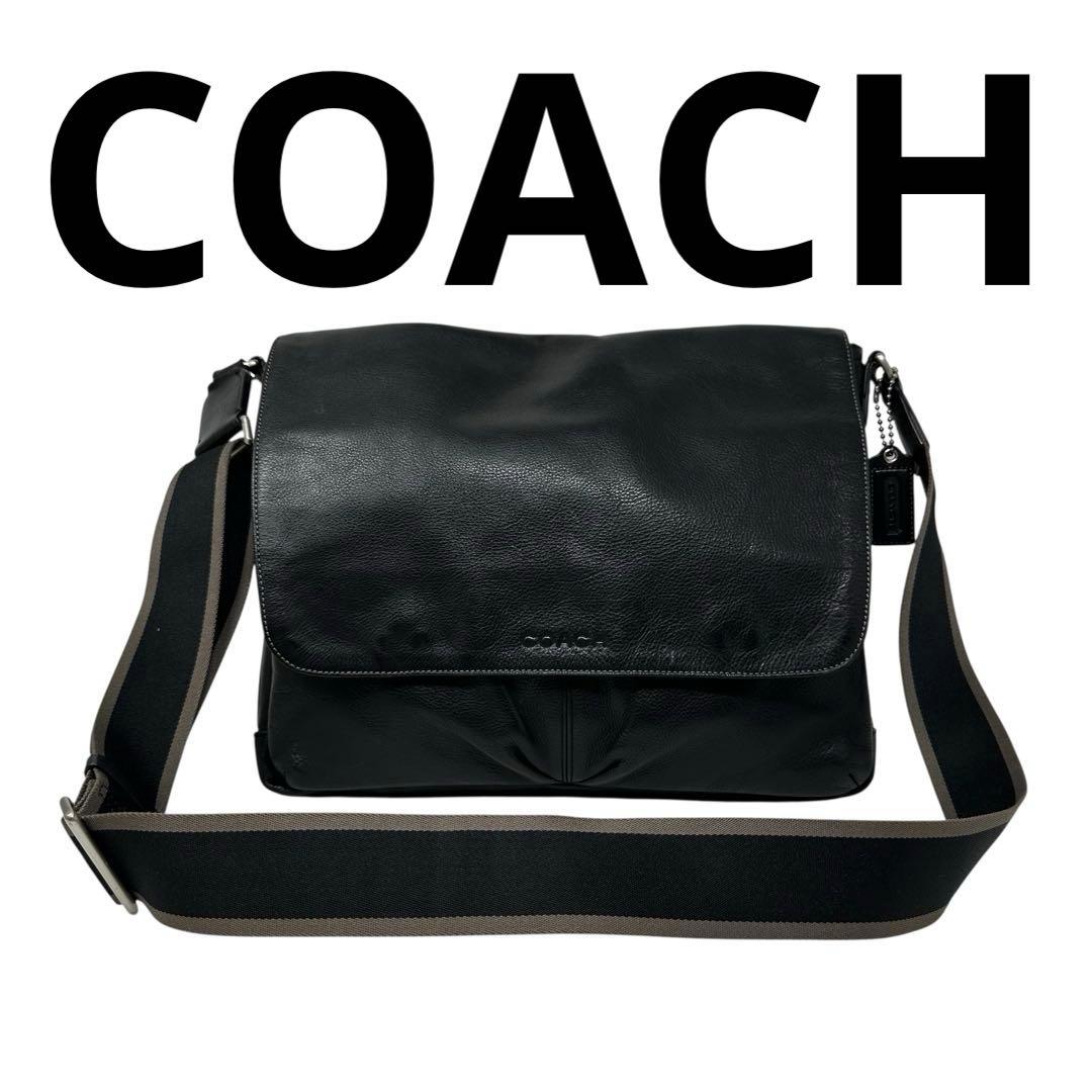 【美品】COACH コーチ ショルダーバッグ メッセンジャー レザー メンズ