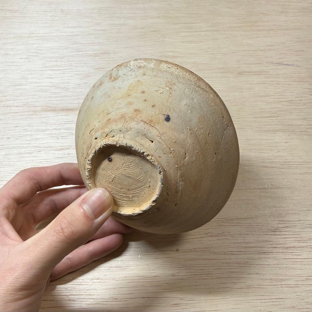 美濃 東濃型 山茶碗 茶碗 小碗 山盃 鎌倉時代 古瀬戸 猿投 古美術 骨董