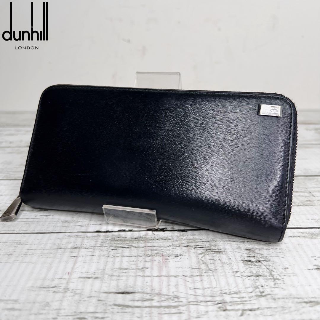 dunhill ダンヒル レザー ラウンドファスナー 長財布