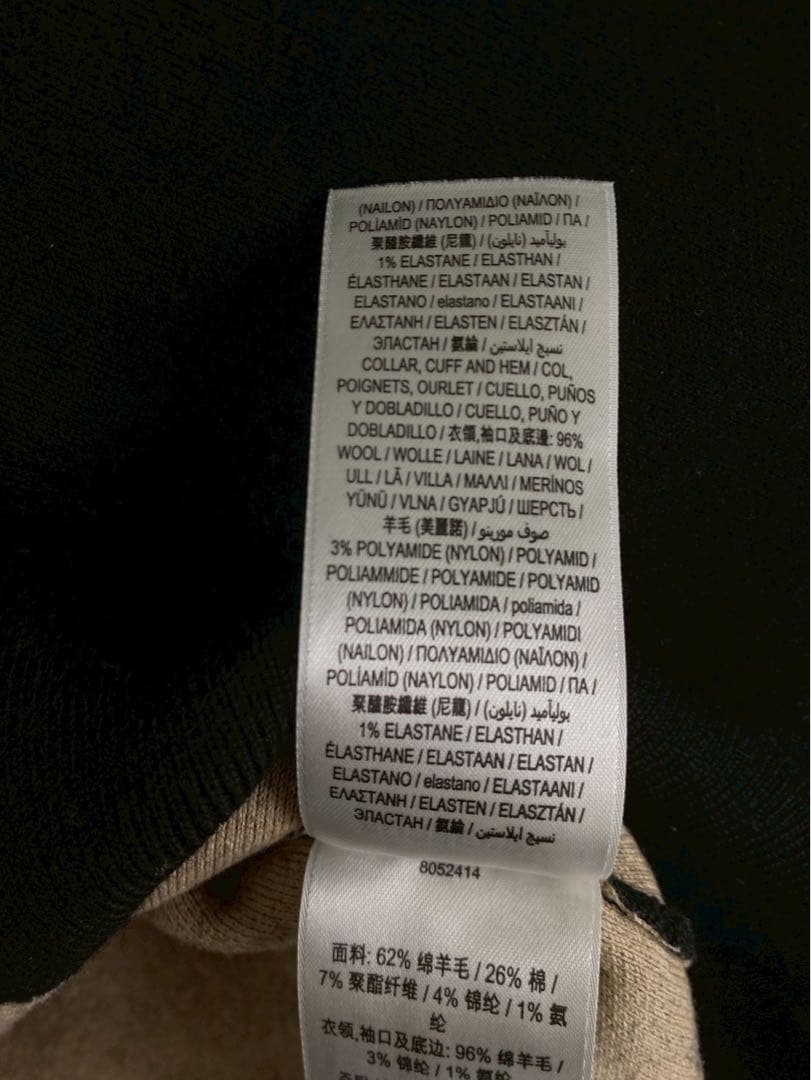 【定価10万】バーバリー ホースフェリープリント セーター