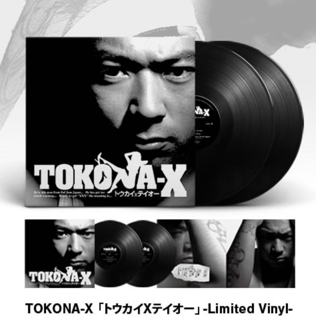 TOKONA-X トウカイxテイオー LP アナログ レコード DJ RYOW