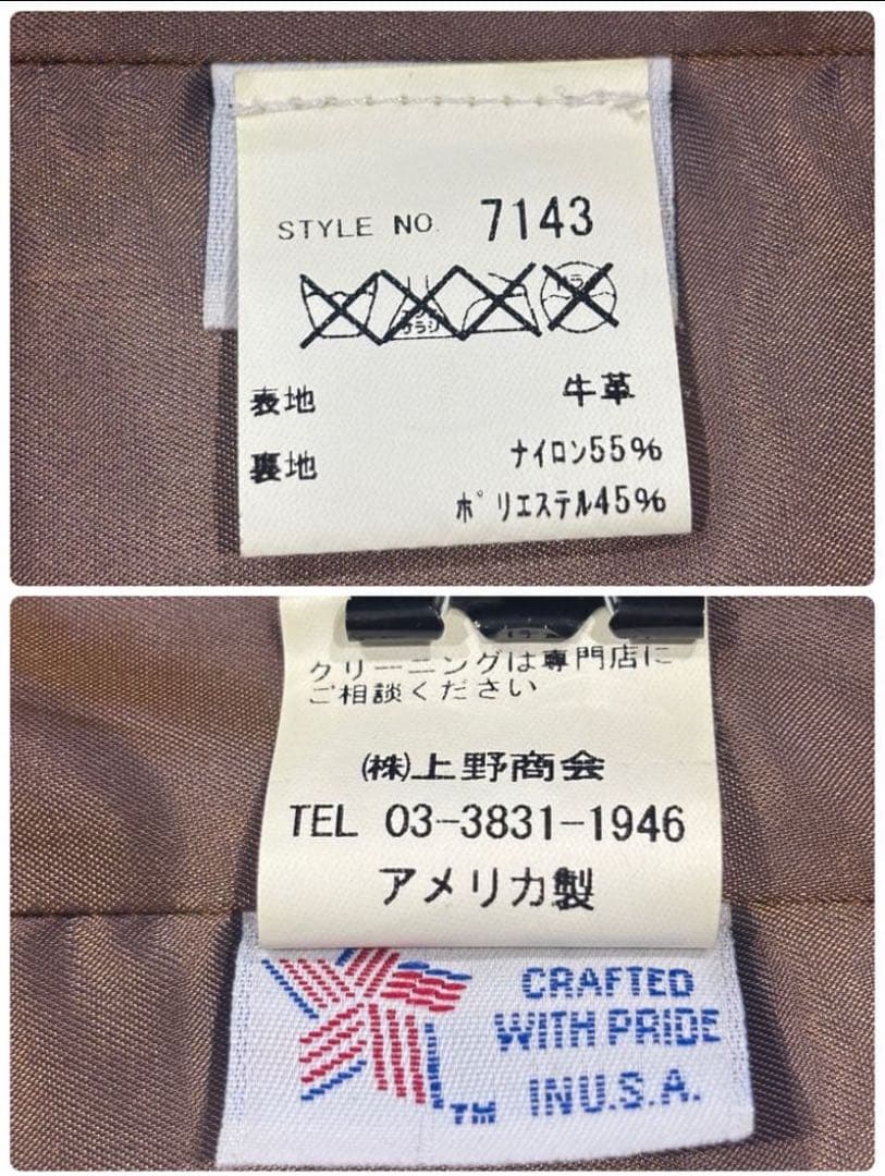 【美品】ショット ユナイテッドアローズ別注 シングルライダース ジャケット 36