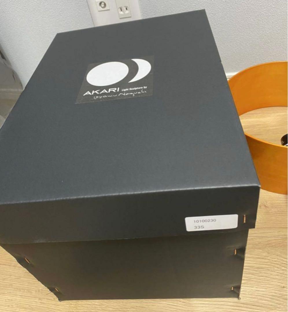 希少新品　イサムノグチ　akari isamu noguchi 　vitra