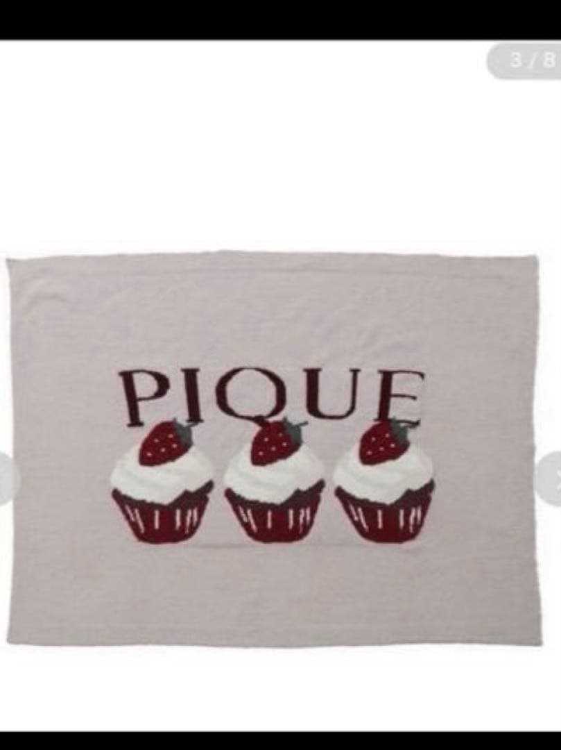 新品 ジェラートピケ モチーフジャガードブランケット いちご カップケーキ