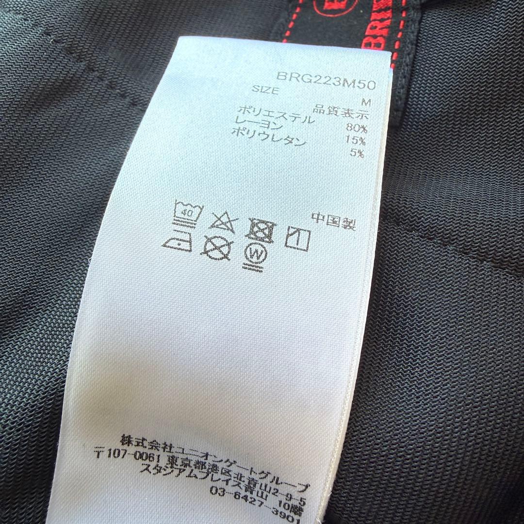 ブリーフィングゴルフ　ジョガーパンツ　グレー　M〜L相当　3Dロゴパンツ