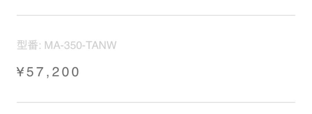 【美品】Jupiter ジュピター 壁掛け鏡 インテリア MA-350 化粧室