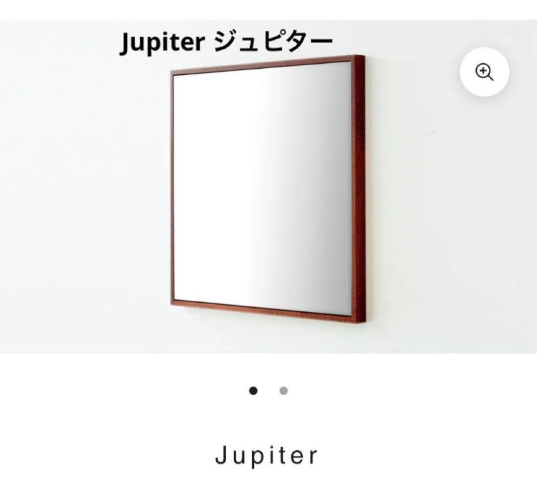 【美品】Jupiter ジュピター 壁掛け鏡 インテリア MA-350 化粧室
