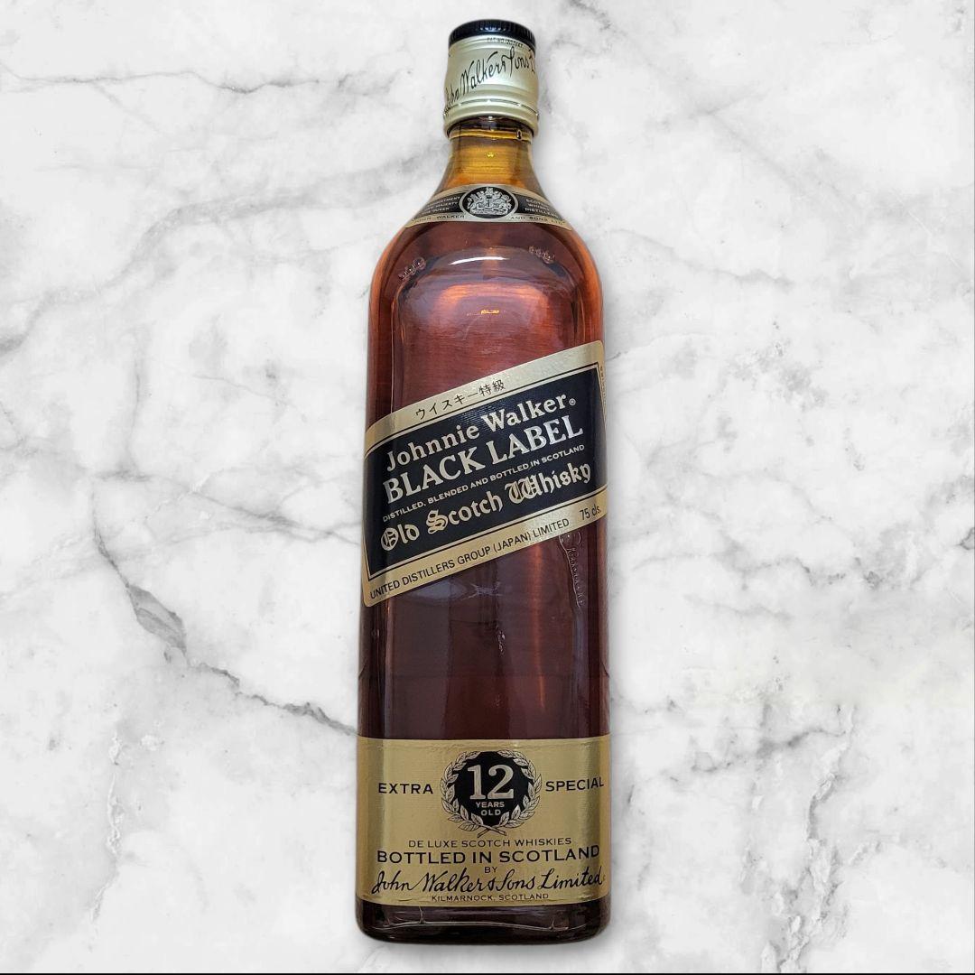 JohnnyWalker ジョニーウォーカー レッド ブラック 2本セット