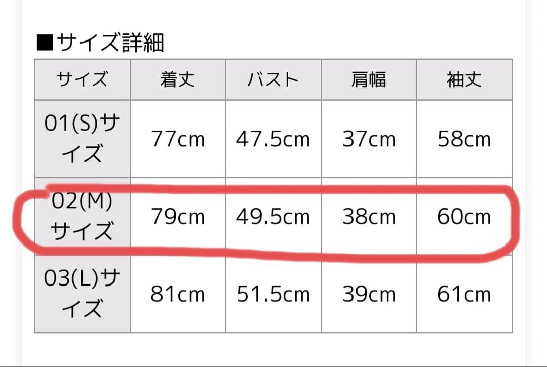 早い者勝ち　TATRAS ポリテアマネイビーダウン タトラスPOLITEAMA紺