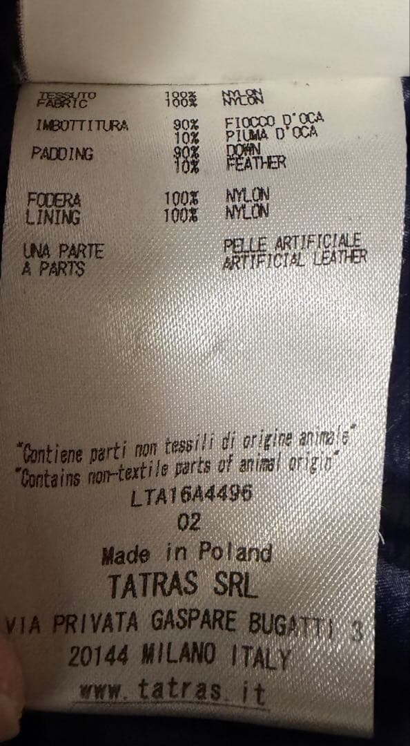 早い者勝ち　TATRAS ポリテアマネイビーダウン タトラスPOLITEAMA紺