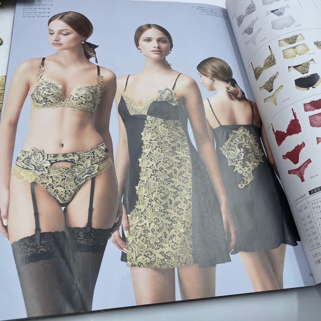 店舗限定！ワコール サルート19Gブラジャー　Tバック　ソングセットF65-M