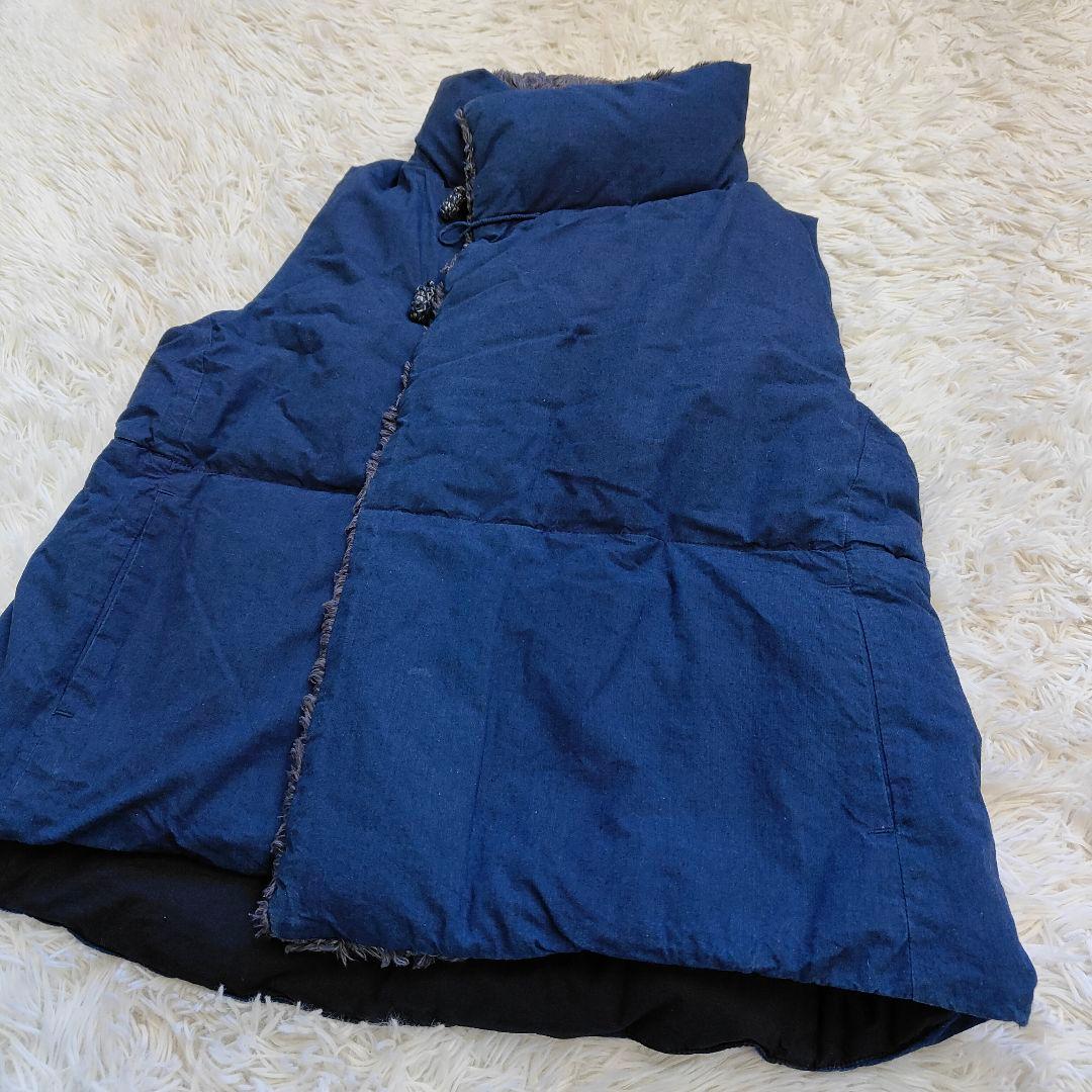 【レア】45r インディゴ染め リバーシ ブル ダウンベスト 藍染め　ボア　毛糸