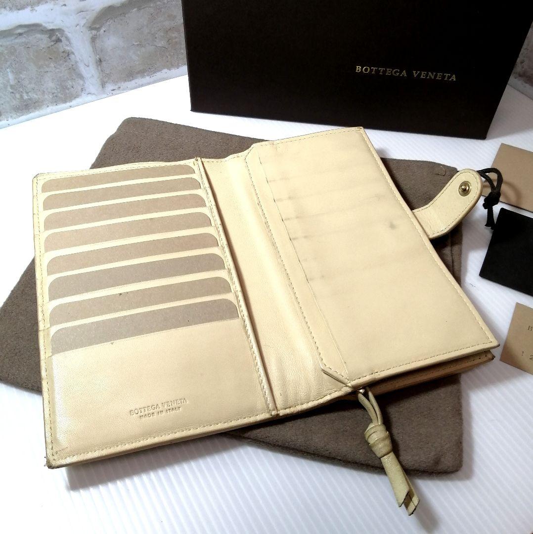 ◆ボッテガヴェネタ◆2つ折り 財布 イントレチャート 高級本革 エレガント