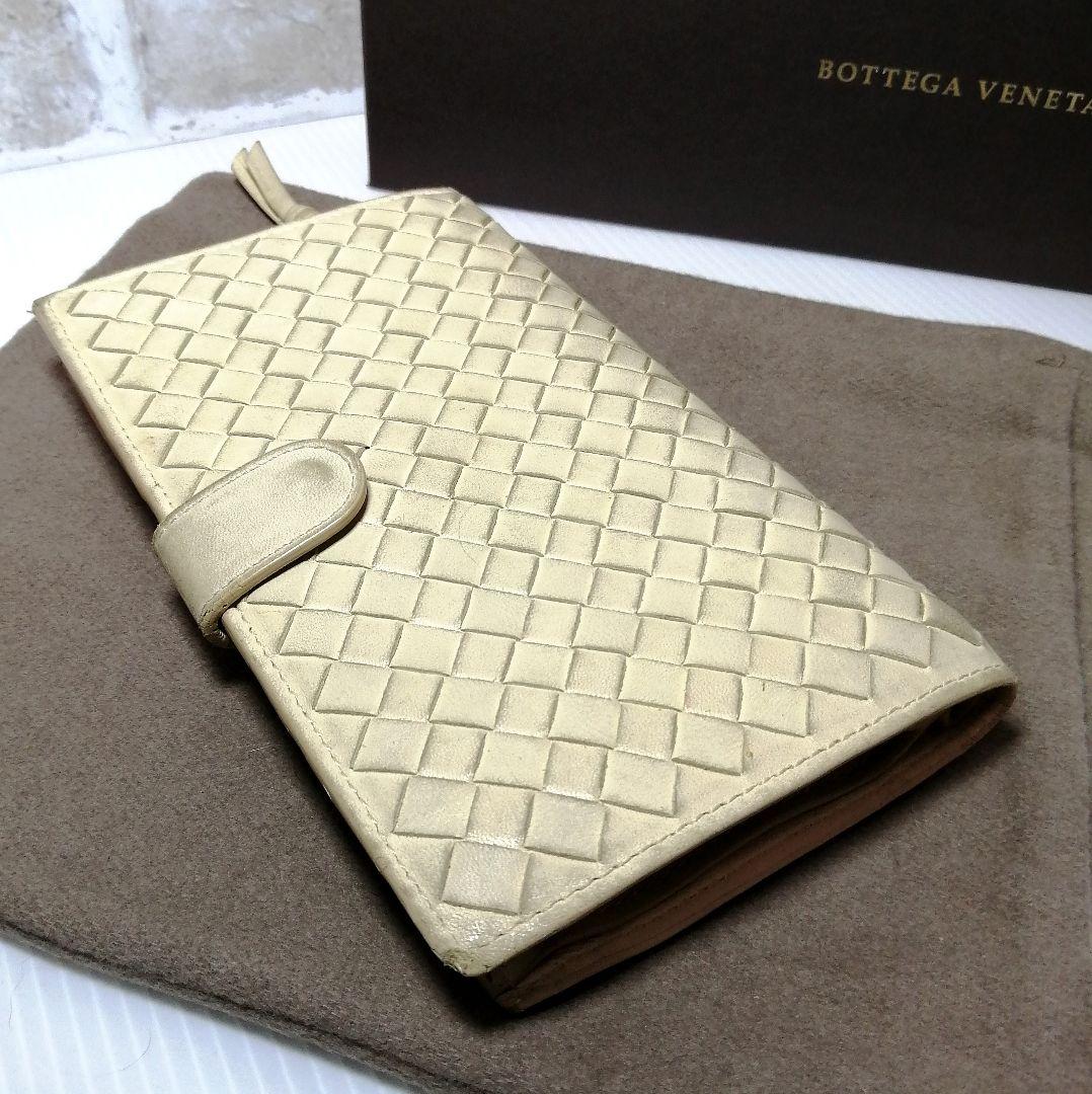 ◆ボッテガヴェネタ◆2つ折り 財布 イントレチャート 高級本革 エレガント