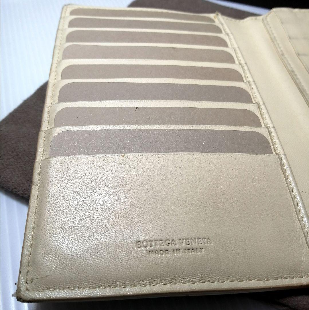 ◆ボッテガヴェネタ◆2つ折り 財布 イントレチャート 高級本革 エレガント