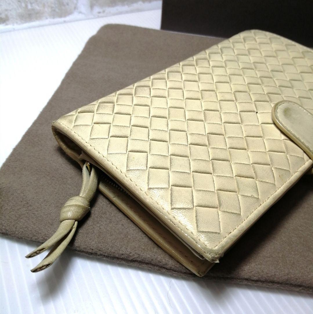 ◆ボッテガヴェネタ◆2つ折り 財布 イントレチャート 高級本革 エレガント