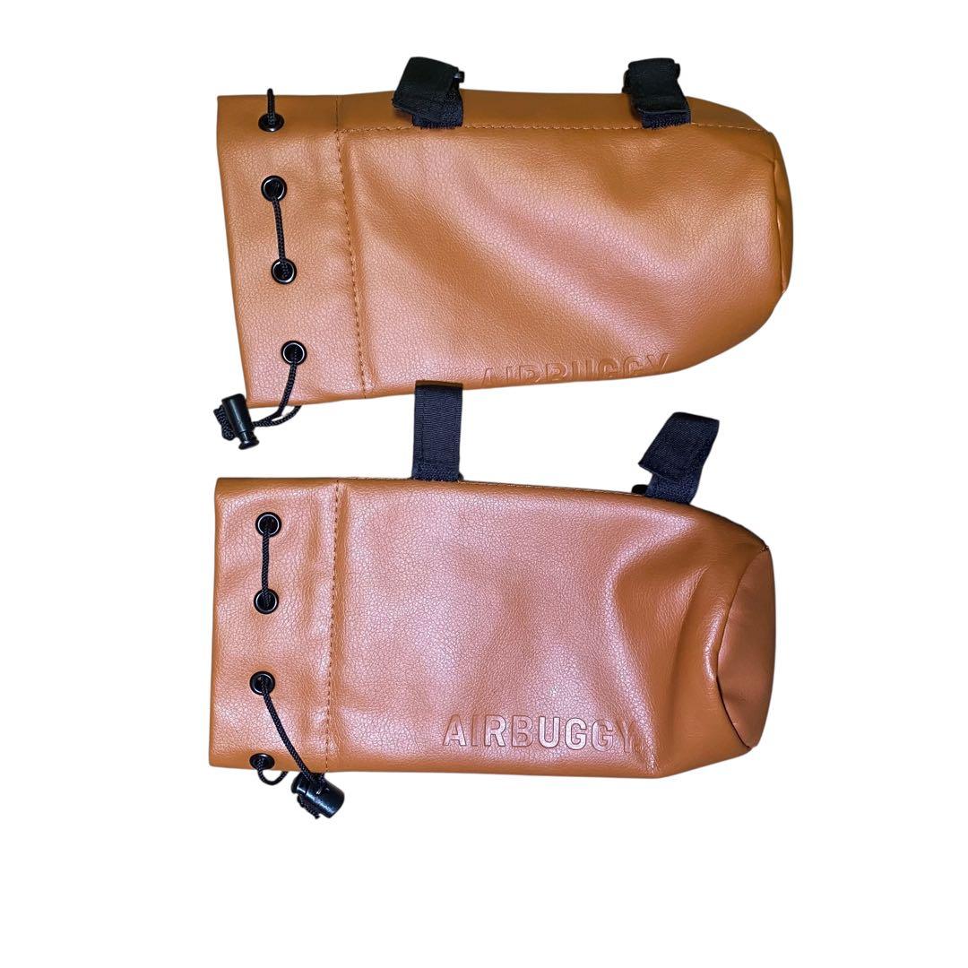 送料無料❗️良品✨エアバギー COCOダブル EX フロムバース　2人乗り　梱包済