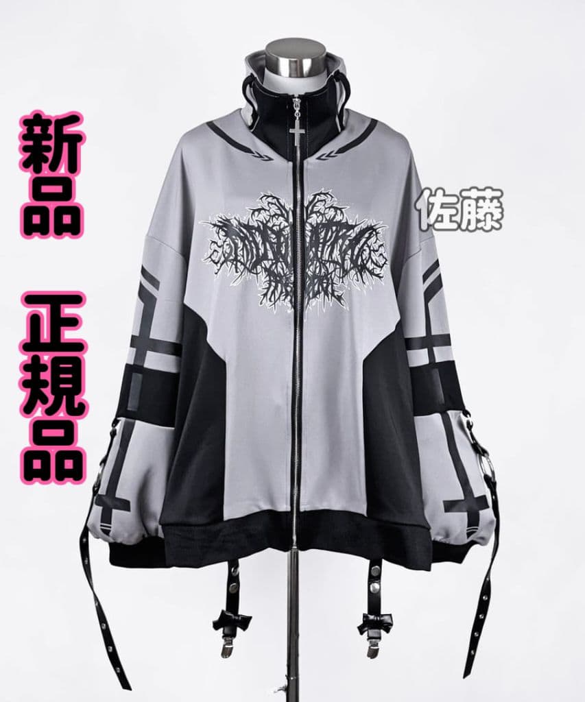 HIDOLATRAL THEODOL　近未来メタルジャージ　GRAY　地雷系