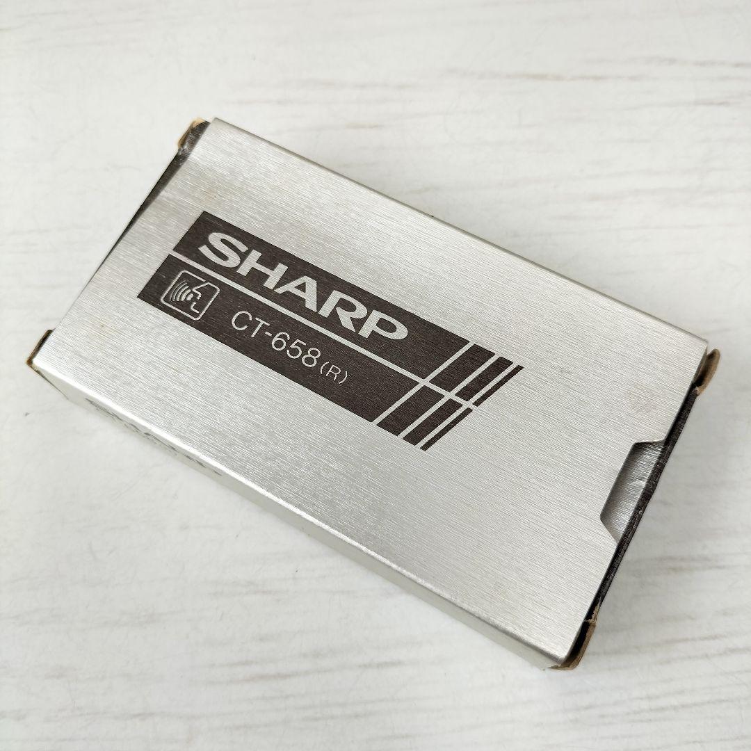SHARP　音声時計　CT-658 エルシークオーツ稼働品