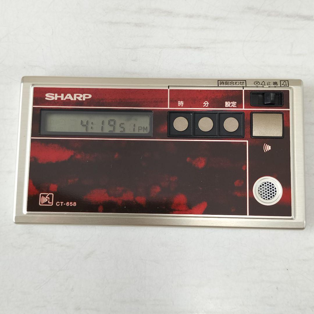SHARP　音声時計　CT-658 エルシークオーツ稼働品