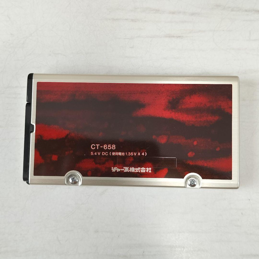 SHARP　音声時計　CT-658 エルシークオーツ稼働品