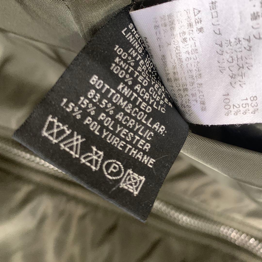 ALPHA MA-1ジャケット 20004-276 レプリカグレー　XS