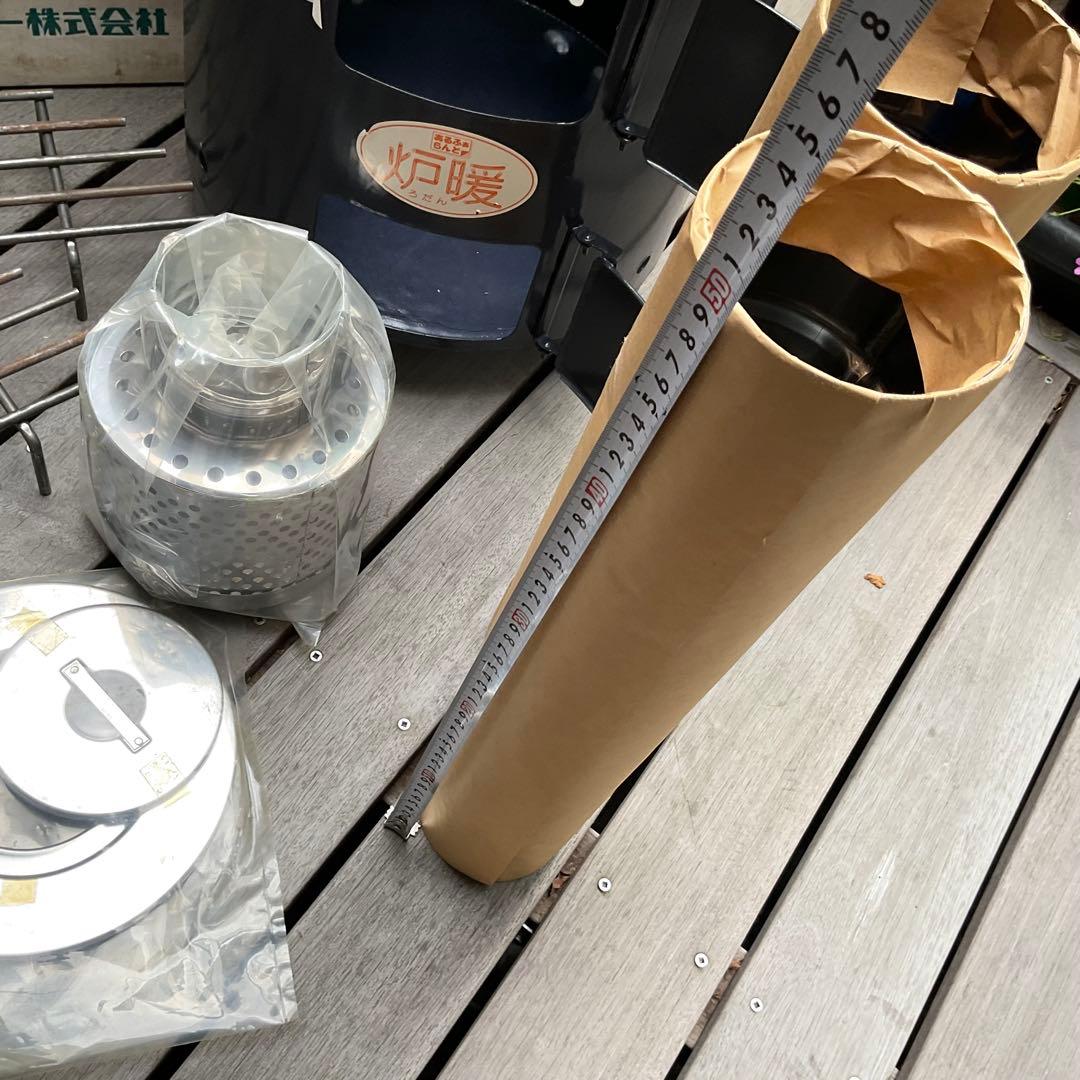 未使用 炉暖 AL-35 三重ホーロ (琺瑯ストーブ) 薪ストーブ バーベキュー