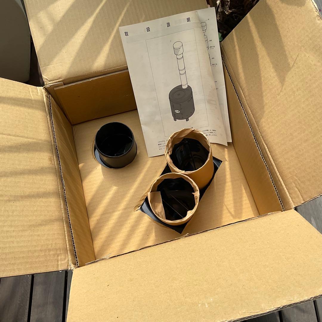 未使用 炉暖 AL-35 三重ホーロ (琺瑯ストーブ) 薪ストーブ バーベキュー