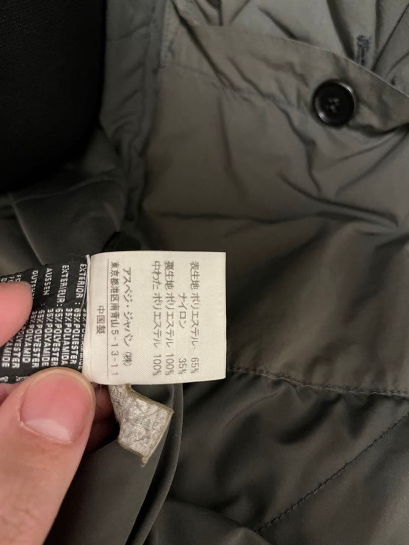 【週末限定値下】アスペジ　トレンチコート　サイズXS