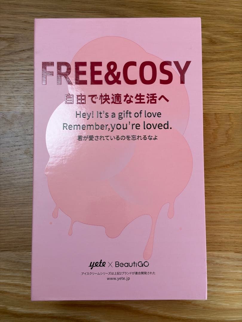 Yete 脱毛器 Beautigo サファイア冷感 アイスクリーム型