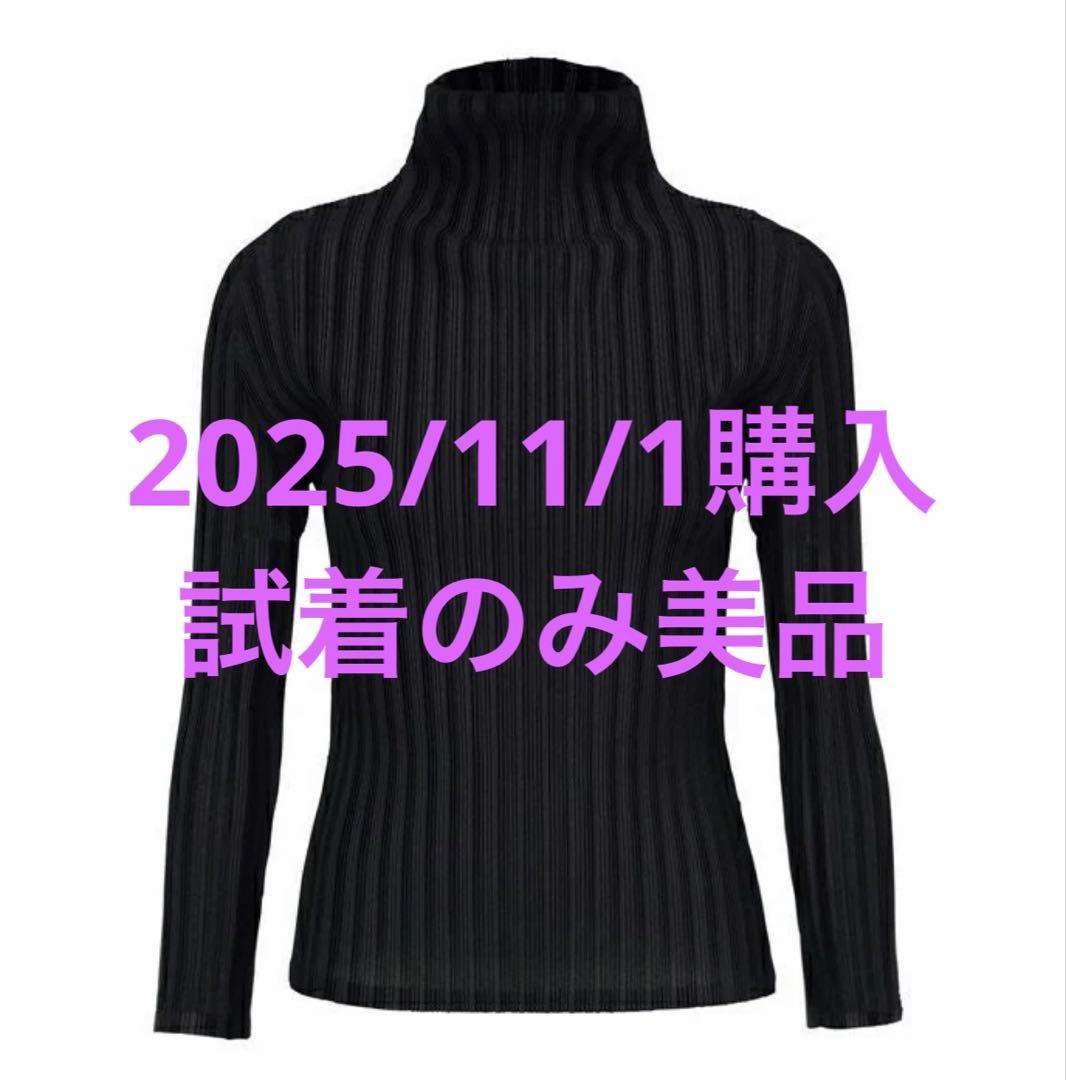 A*S様 PLEATS PLEASE RIB PLEATS BASICS BLA