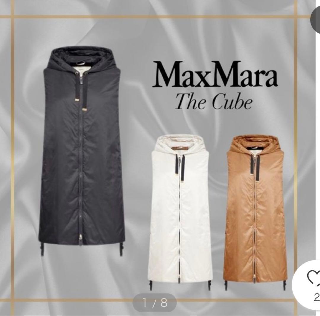 Max Mara the cubeキャメルリュクス テクニカルキルティング40