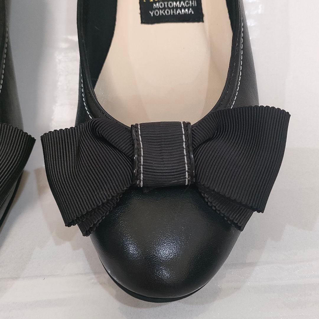 未使用級 ミハマ 本革 撥水加工 レザーシューズ パンプス リボン 黒 23.5
