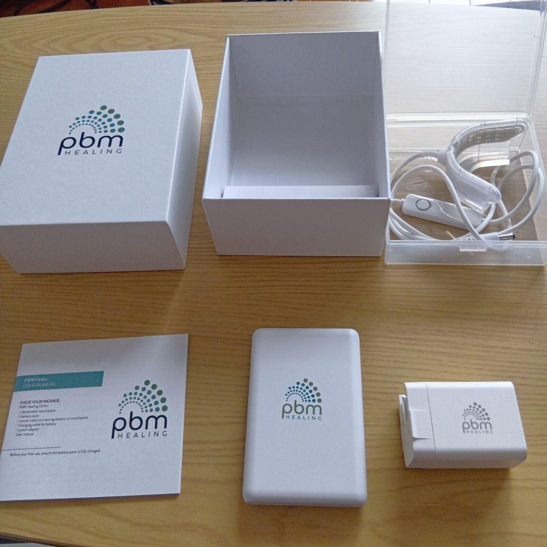 インビザラインpbmヒーリング