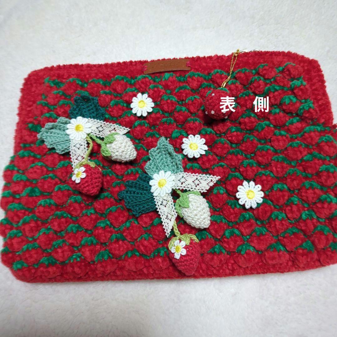 Bible　苺編みタブレットケース