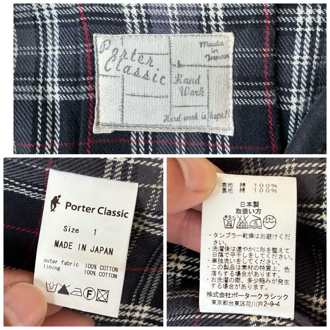 Porter Classic ポータークラシック モールスキンコート ジャケット