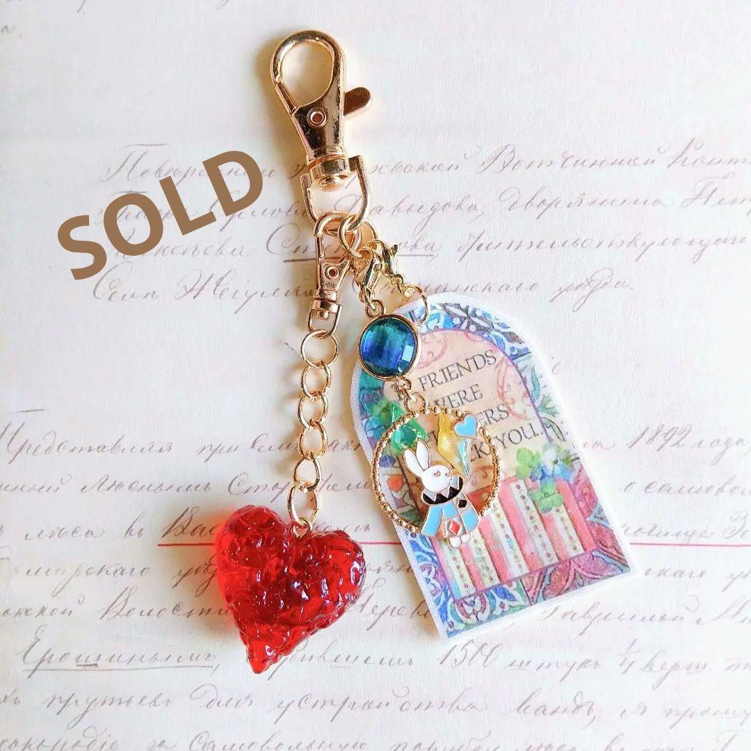 SOLD◆ハンドメイド キーホルダー バッグチャーム ウサギ デコパージュハート