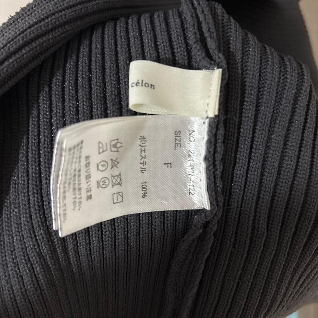 ワンピース maison celon half zip rib knit longdress