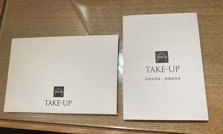 テイクアップ　ピアスチャーム　グリーンクオーツ