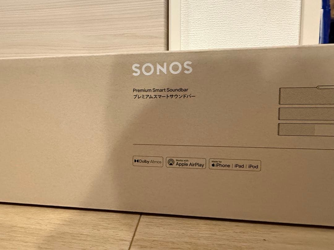 SONOS Arc Ultra プレミアムスマートサウンドバー ブラック