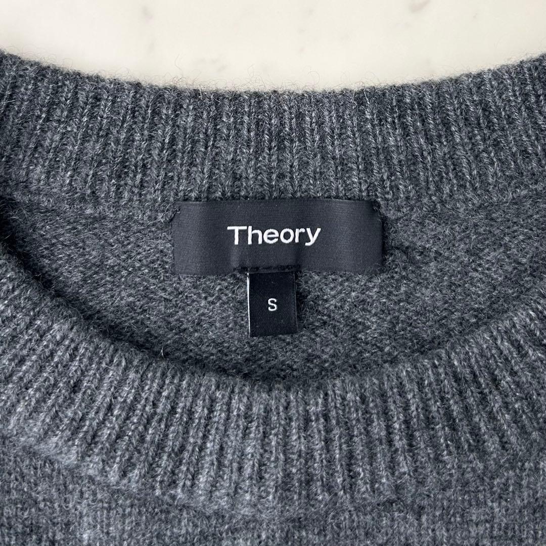 極美品 セオリー カシミヤ100% ドロップショルダークルーネックニット グレー