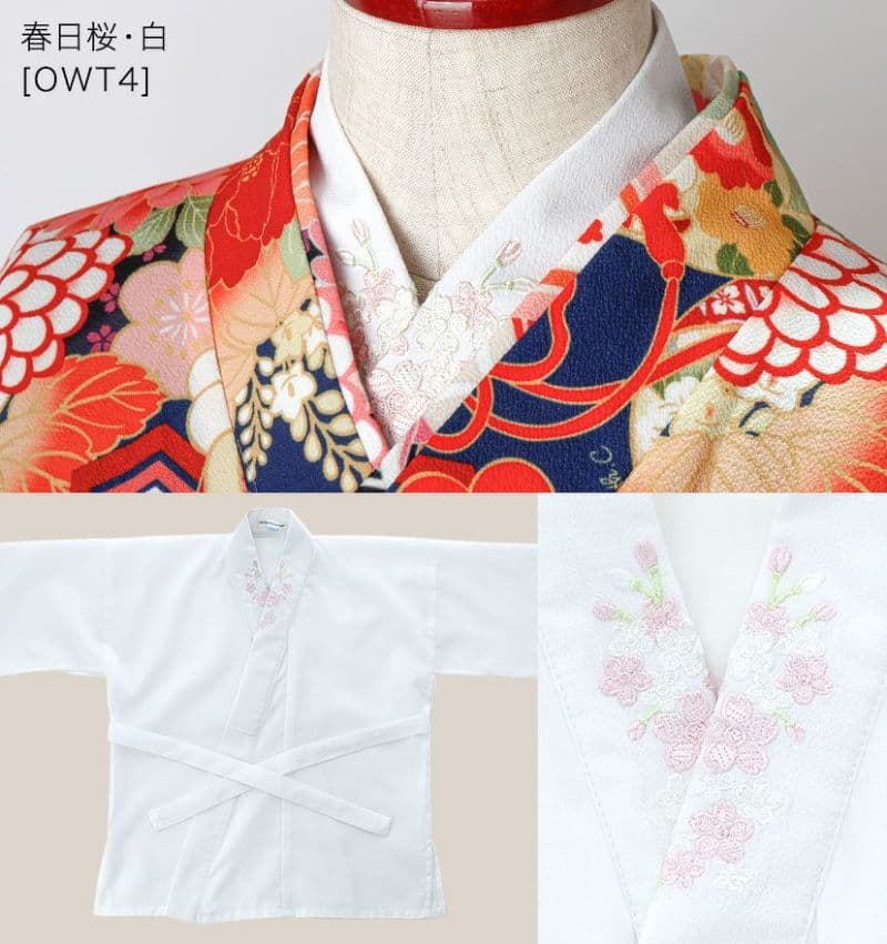 キャサリンコテージ Catherine cottage かんたん袴5点セット