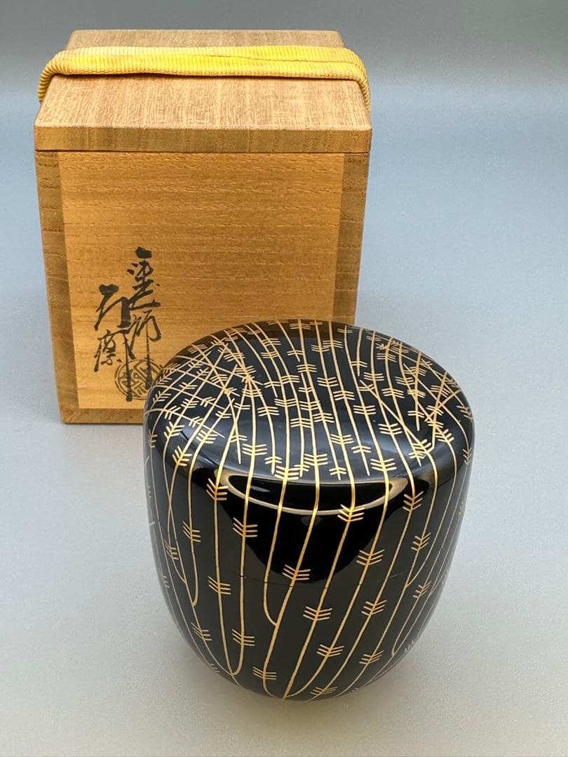 茶道具　棗　辻石斎　芽張柳